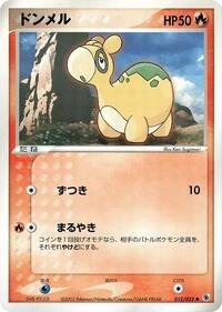 Numel #012 Numel - ADV Expansion Pack - #012 - Pokemon TCG card