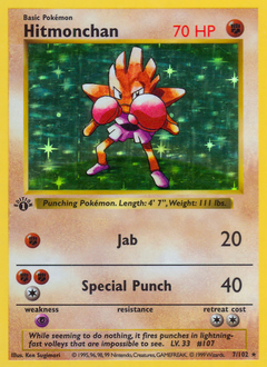 Hitmonchan - Base - #7 - Pokemon TCG card