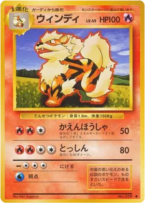 Arcanine #19 Arcanine - Expansion Pack - #19 - Pokemon TCG card