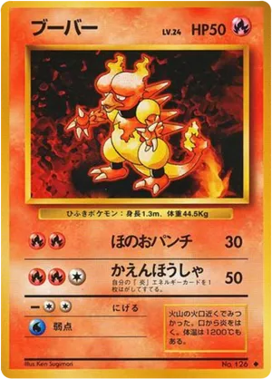 Magmar #20 Magmar - Expansion Pack - #20 - Pokemon TCG card