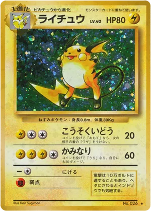 Raichu #38 Raichu - Expansion Pack - #38 - Pokemon TCG card