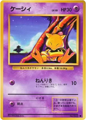 Abra #43 Abra - Expansion Pack - #43 - Pokemon TCG card