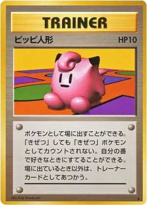 Clefairy Doll - Expansion Pack - #91 - Pokemon TCG card