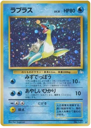 Lapras #22 Lapras - Mystery of the Fossils - #22 - Pokemon TCG card