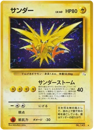 Zapdos #26 Zapdos - Mystery of the Fossils - #26 - Pokemon TCG card