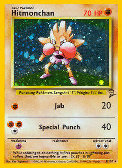 Hitmonchan - Base Set 2 - #8 - Pokemon TCG card