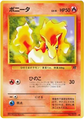 Ponyta #13 Ponyta - Rocket Gang - #13 - Pokemon TCG card