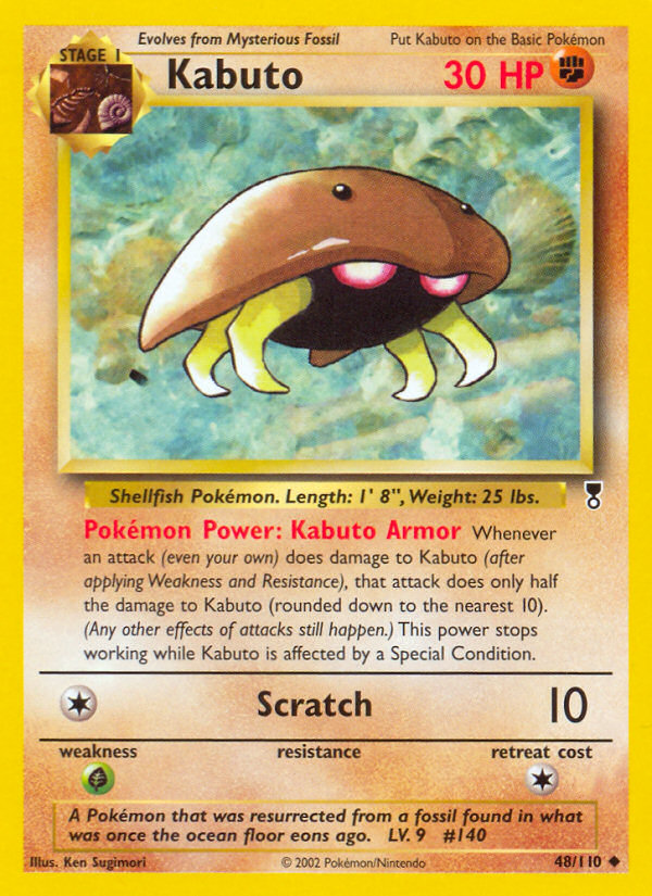 Kabuto - Legendary Collection - #48 - Pokemon TCG card