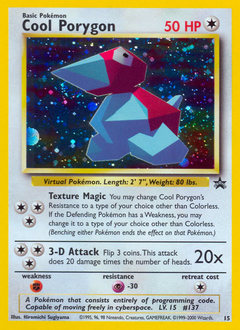 Cool Porygon #15 Cool Porygon - Wizards Black Star Promos - #15 - Pokemon TCG card