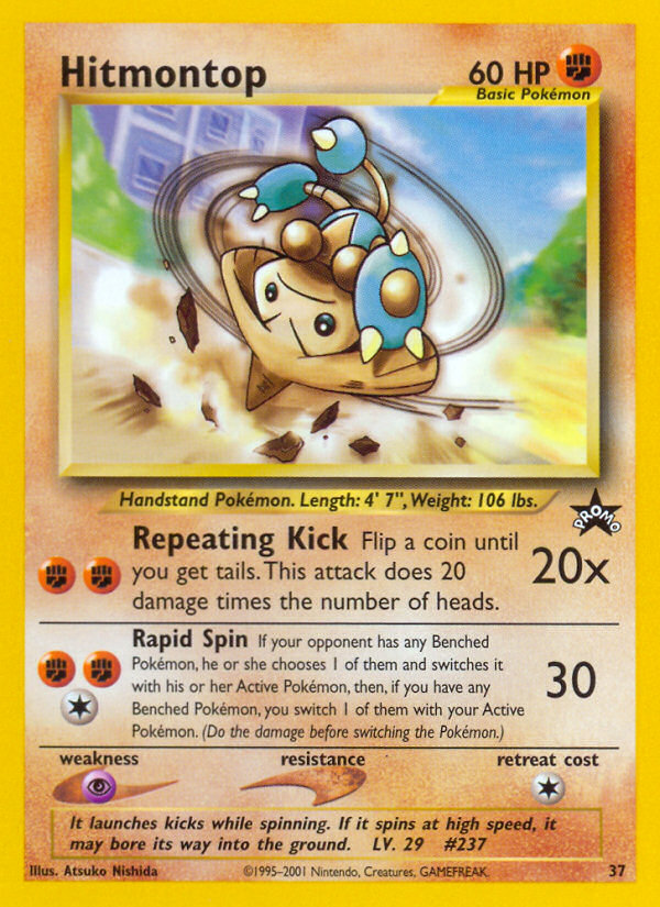 Hitmontop - Wizards Black Star Promos - #37 - Pokemon TCG card