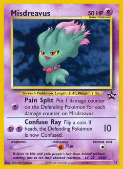 Misdreavus - Wizards Black Star Promos - #39 - Pokemon TCG card