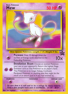 Mew #8 Mew - Wizards Black Star Promos - #8 - Pokemon TCG card