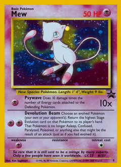 Mew #9 Mew - Wizards Black Star Promos - #9 - Pokemon TCG card