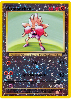 Hitmonchan - Best of Game - #2 - Pokemon TCG card