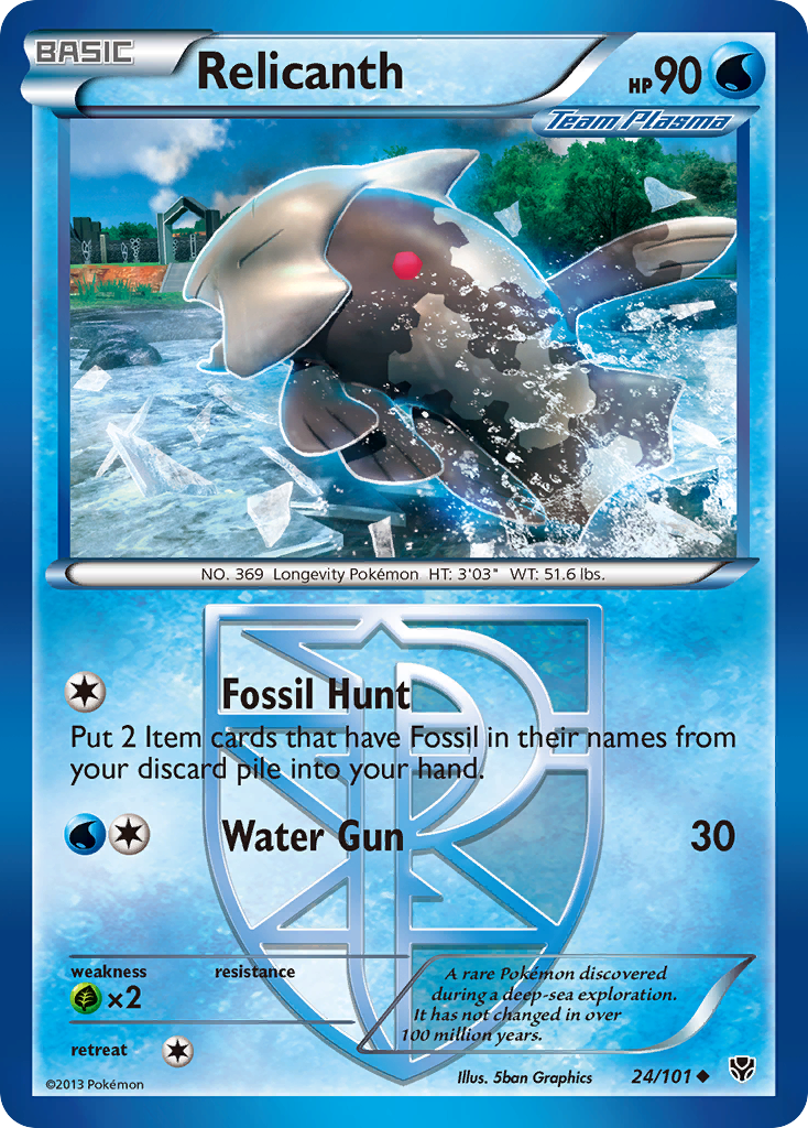 Relicanth - Plasma Blast - #24 - Pokemon TCG card