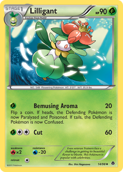 Lilligant #14 Lilligant - Emerging Powers - #14 - Pokemon TCG card