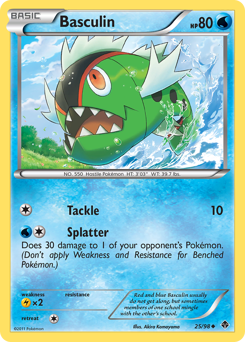 Basculin #25 Basculin - Emerging Powers - #25 - Pokemon TCG card