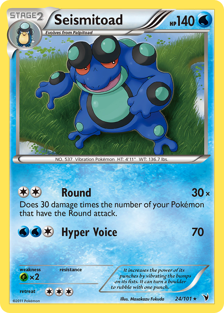 Seismitoad - Noble Victories - #24 - Pokemon TCG card