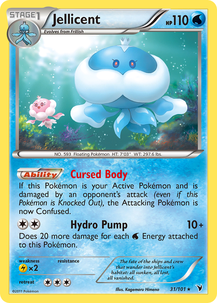 Jellicent - Noble Victories - #31 - Pokemon TCG card