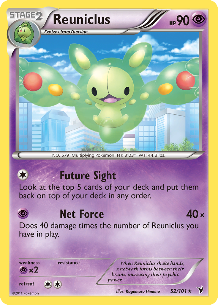 Reuniclus - Noble Victories - #52 - Pokemon TCG card