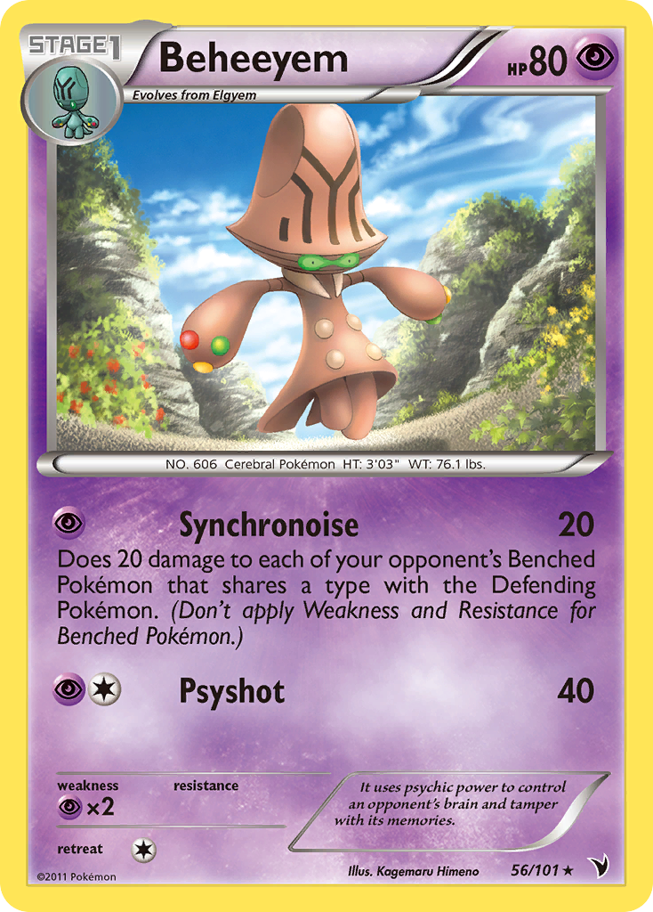 Beheeyem - Noble Victories - #56 - Pokemon TCG card