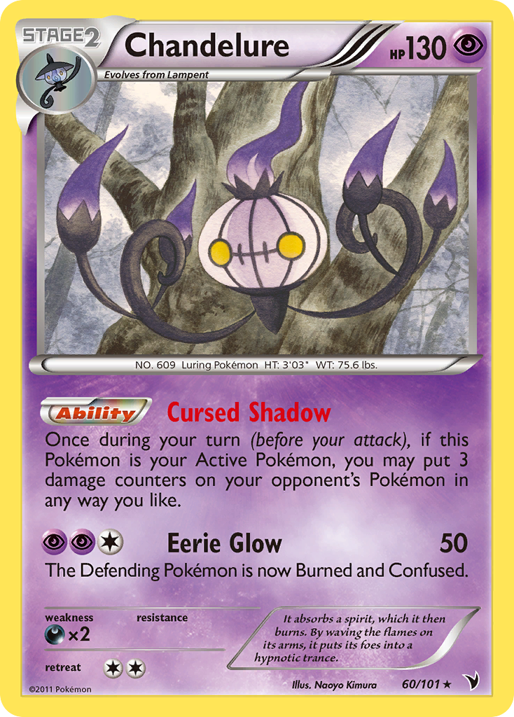 Chandelure - Noble Victories - #60 - Pokemon TCG card