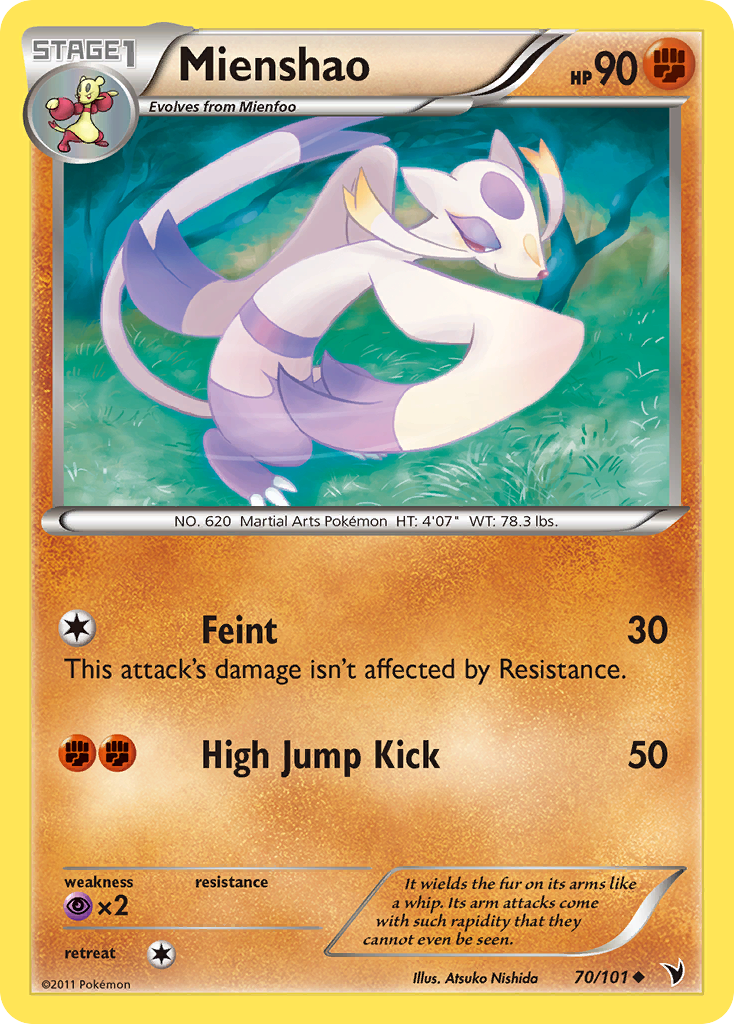 Mienshao - Noble Victories - #70 - Pokemon TCG card