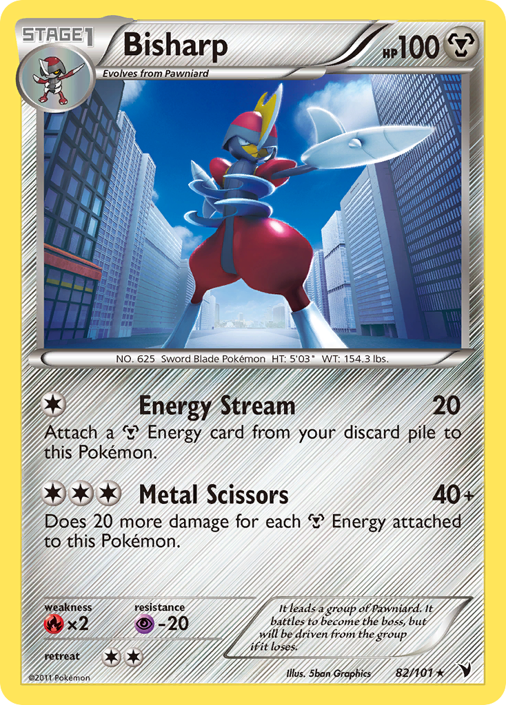Bisharp - Noble Victories - #82 - Pokemon TCG card