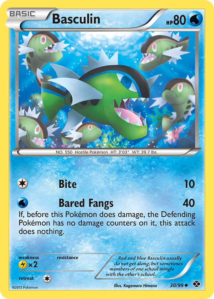 Basculin - Next Destinies - #30 - Pokemon TCG card