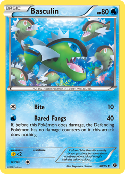 Basculin #30 Basculin - Next Destinies - #30 - Pokemon TCG card