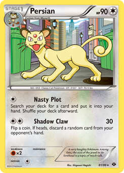 Persian #81 Persian - Next Destinies - #81 - Pokemon TCG card