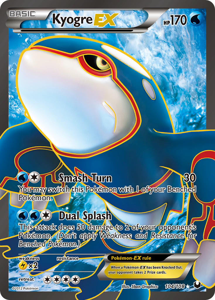 Kyogre-EX - Dark Explorers - #104 - Pokemon TCG card