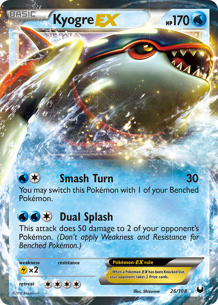 Kyogre-EX - Dark Explorers - #26 - Pokemon TCG card