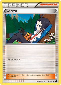 Cheren - Dark Explorers - #91 - Pokemon TCG card