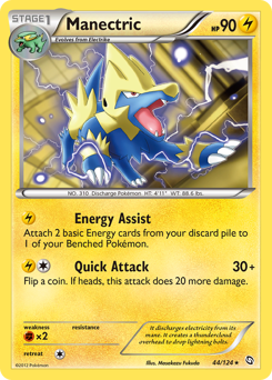 Manectric #44 Manectric - Dragons Exalted - #44 - Pokemon TCG card