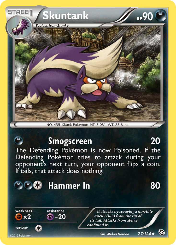 Skuntank - Dragons Exalted - #77 - Pokemon TCG card