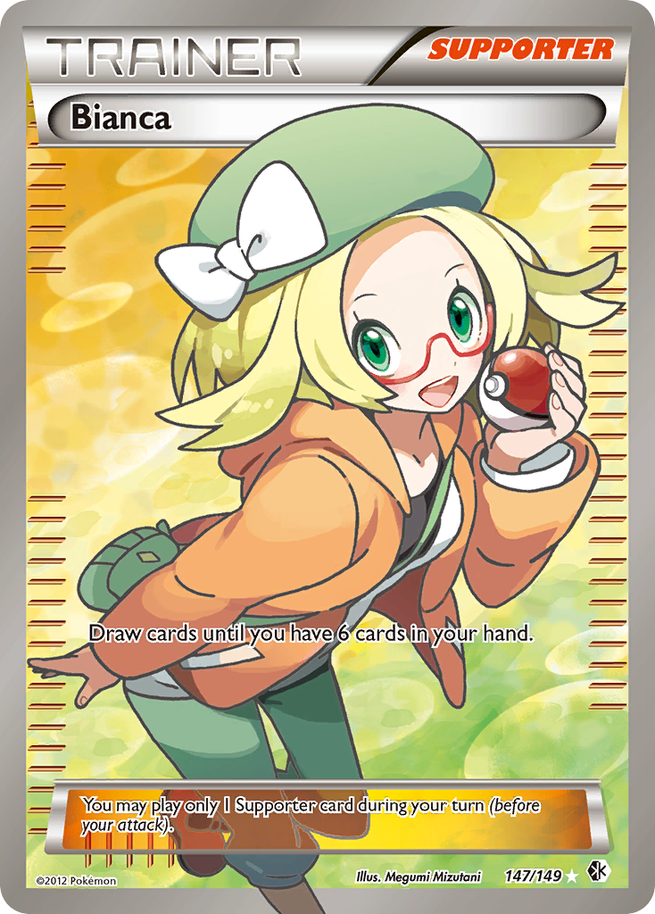 Bianca - Boundaries Crossed - #147 - Pokemon TCG card