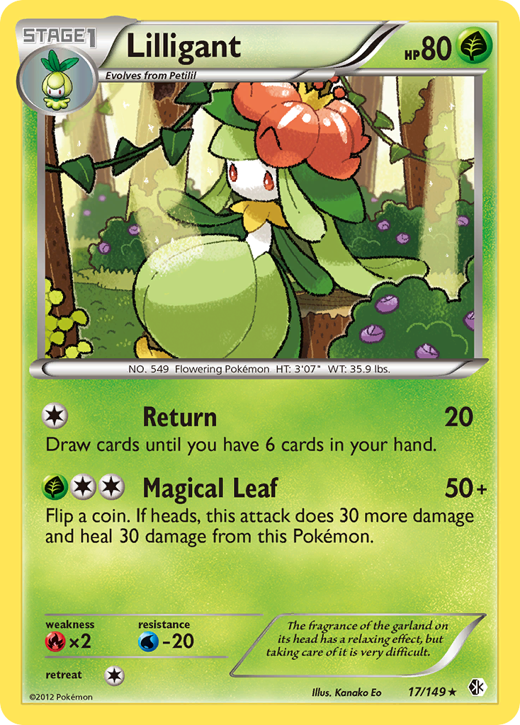 Lilligant - Boundaries Crossed - #17 - Pokemon TCG card