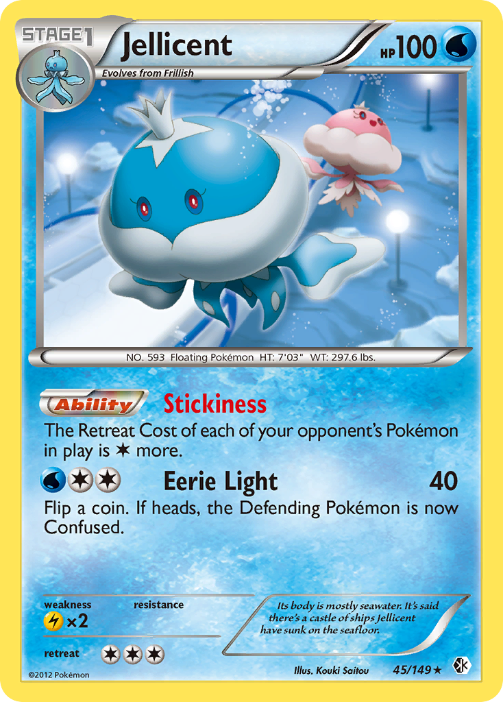 Jellicent - Boundaries Crossed - #45 - Pokemon TCG card