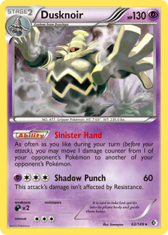 Dusknoir #63 Dusknoir - Boundaries Crossed - #63 - Pokemon TCG card
