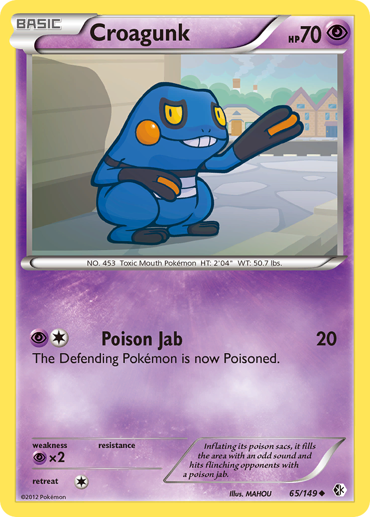 Croagunk - Boundaries Crossed - #65 - Pokemon TCG card