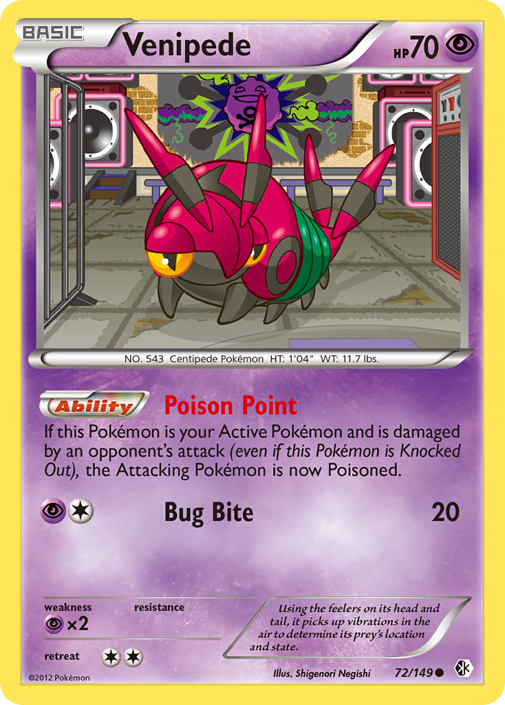 Venipede - Boundaries Crossed - #72 - Pokemon TCG card