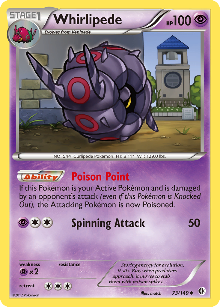 Whirlipede - Boundaries Crossed - #73 - Pokemon TCG card