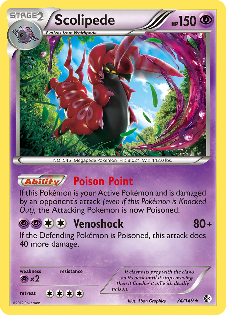 Scolipede - Boundaries Crossed - #74 - Pokemon TCG card