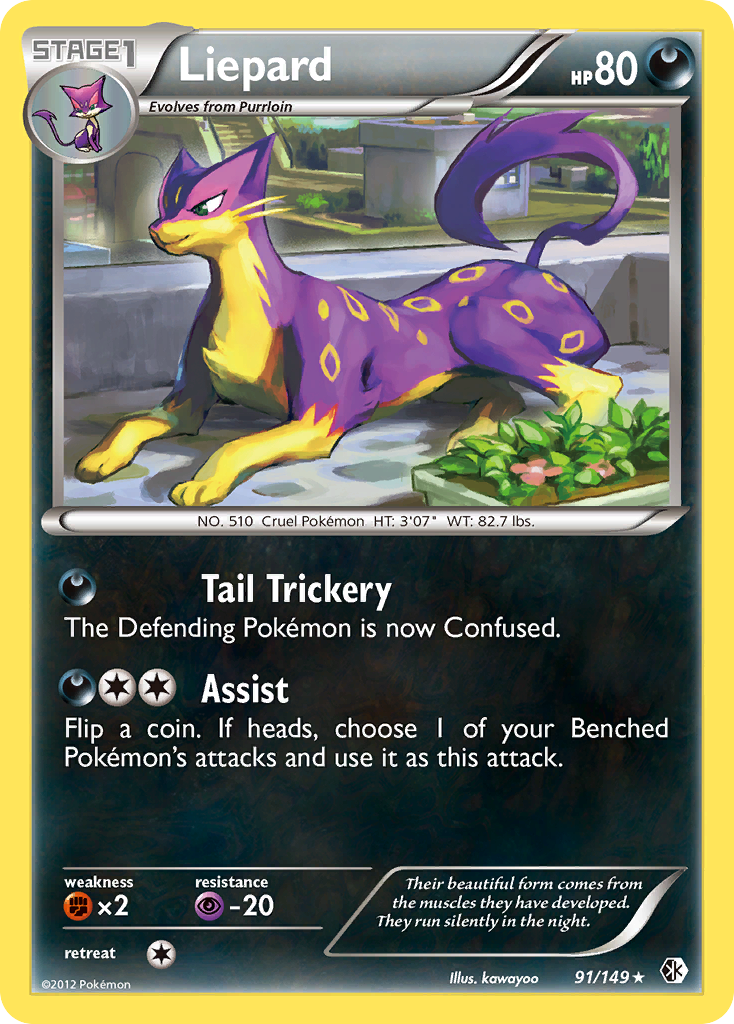 Liepard - Boundaries Crossed - #91 - Pokemon TCG card
