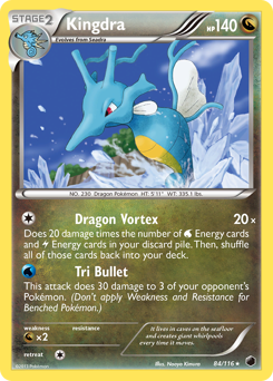 Kingdra - Plasma Freeze - #84 - Pokemon TCG card