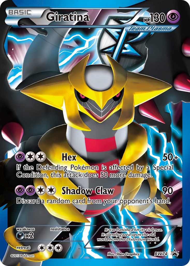 Giratina - BW Black Star Promos - #BW74 - Pokemon TCG card