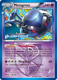 Metagross #BW75 Metagross - BW Black Star Promos - #BW75 - Pokemon TCG card