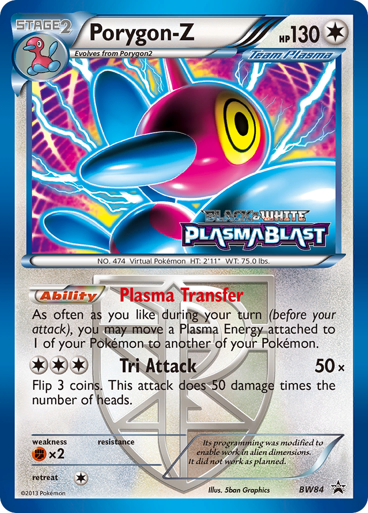 Porygon-Z - BW Black Star Promos - #BW84 - Pokemon TCG card