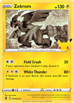 Zekrom - Celebrations - #10 - Pokemon TCG card